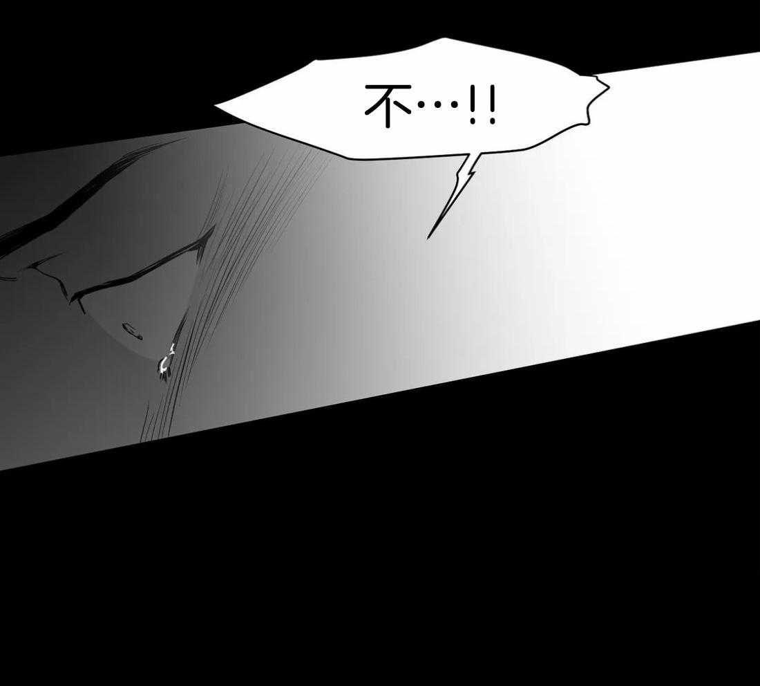 第63话_不喜欢吗25