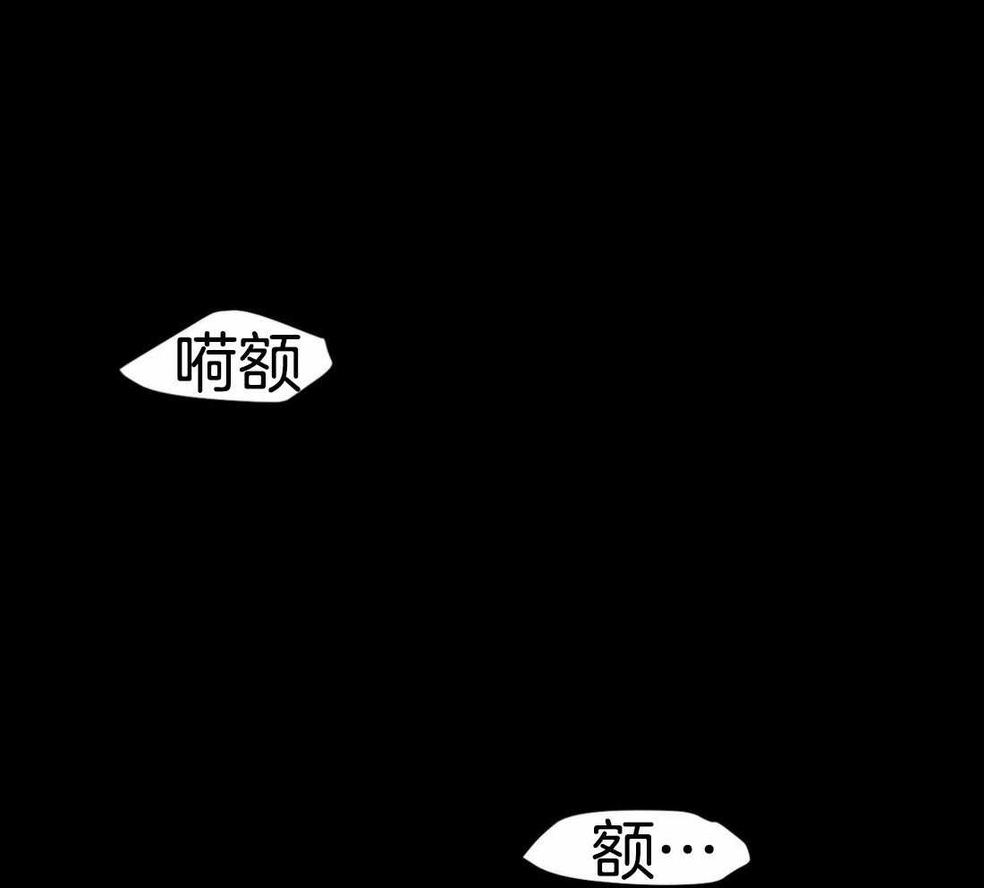 第63话_不喜欢吗26