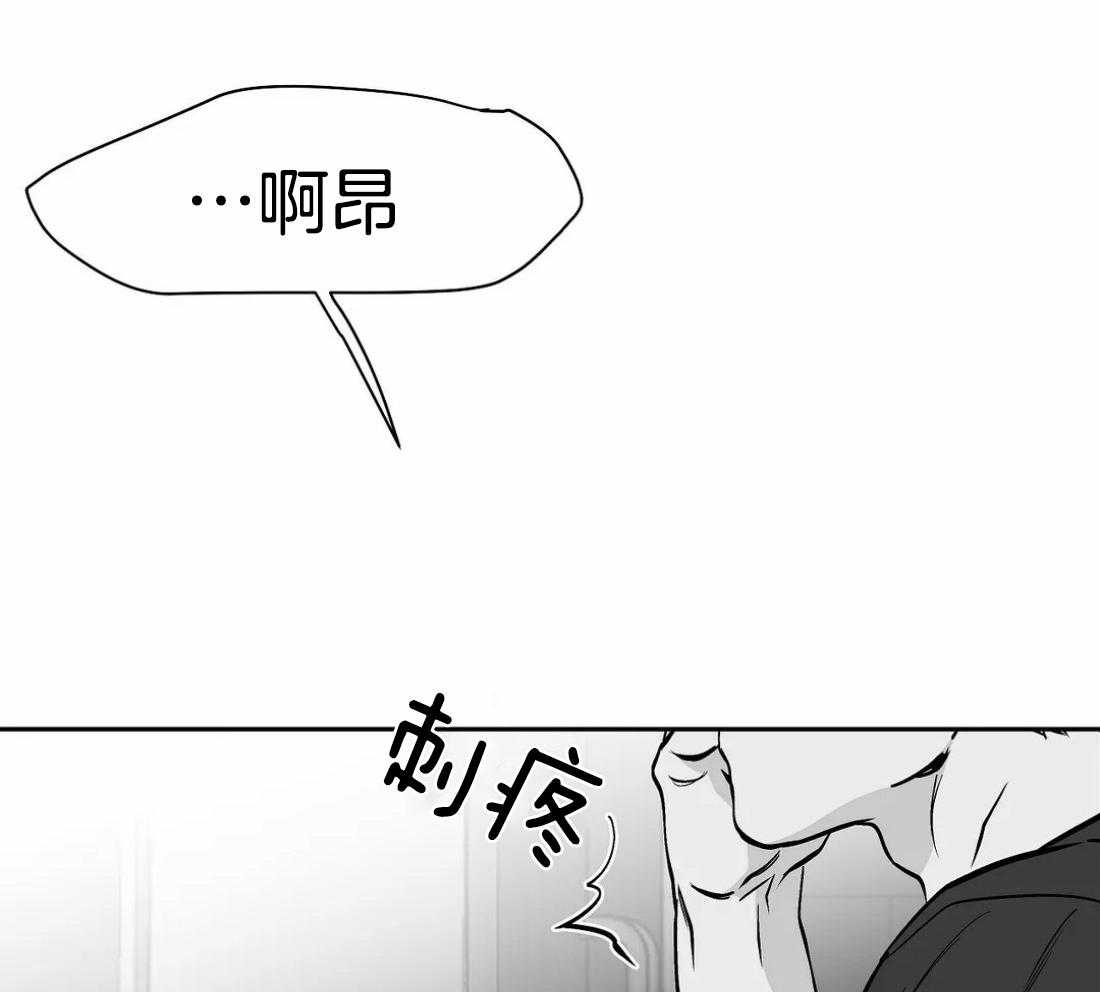 第63话_不喜欢吗3