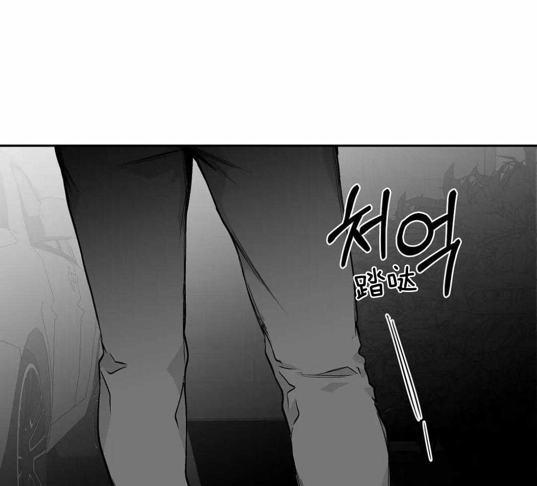 第63话_不喜欢吗32