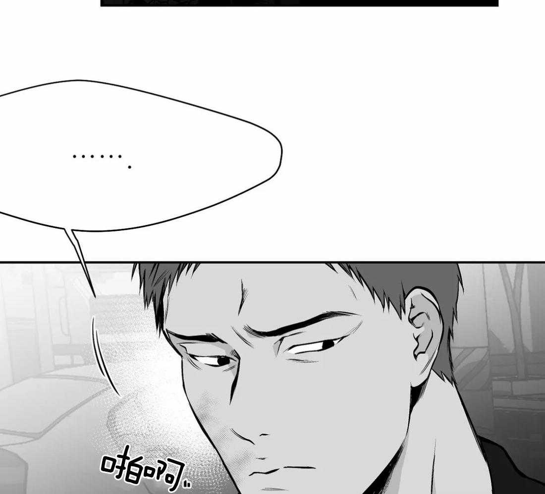 第63话_不喜欢吗37