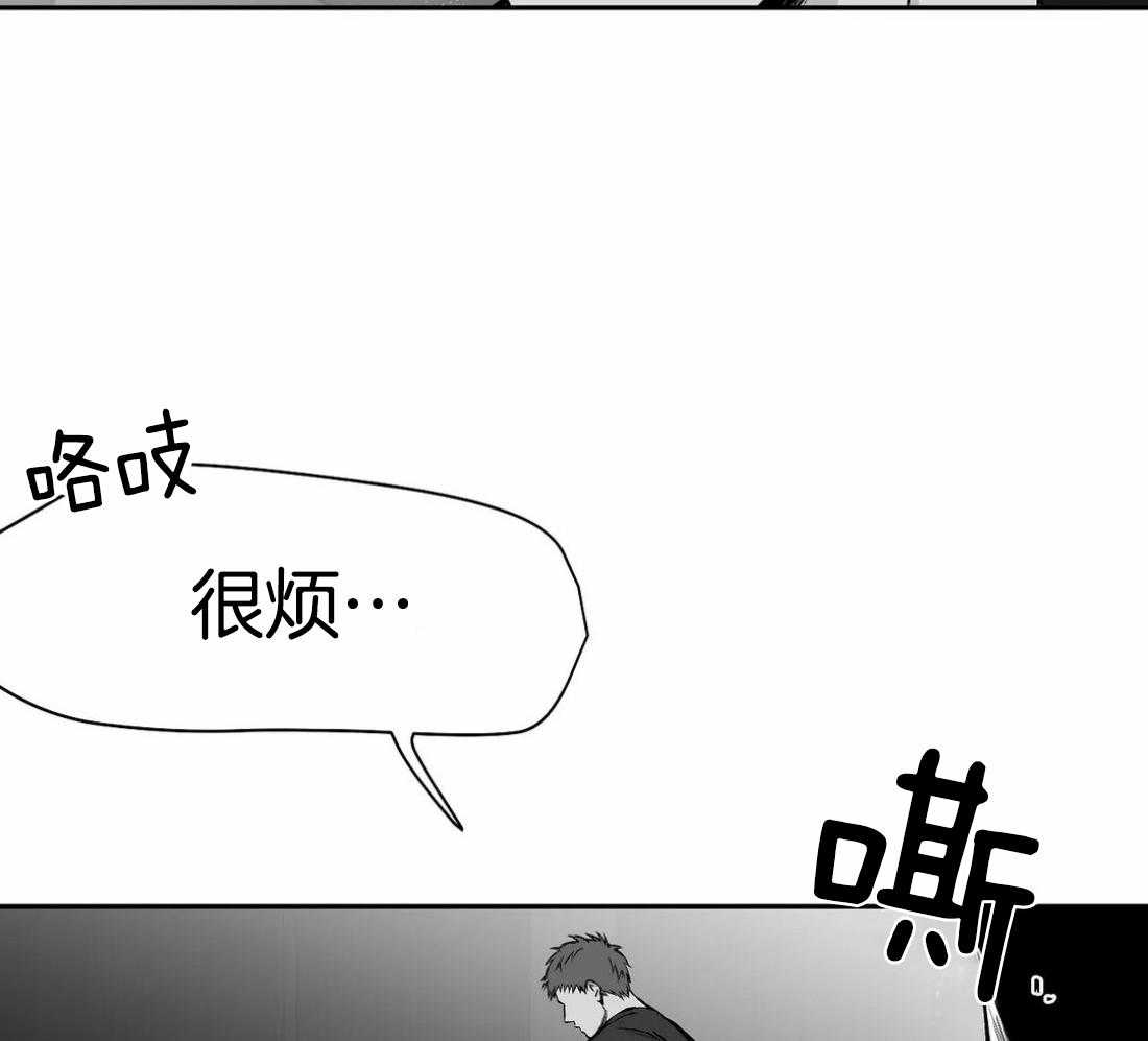 第63话_不喜欢吗38