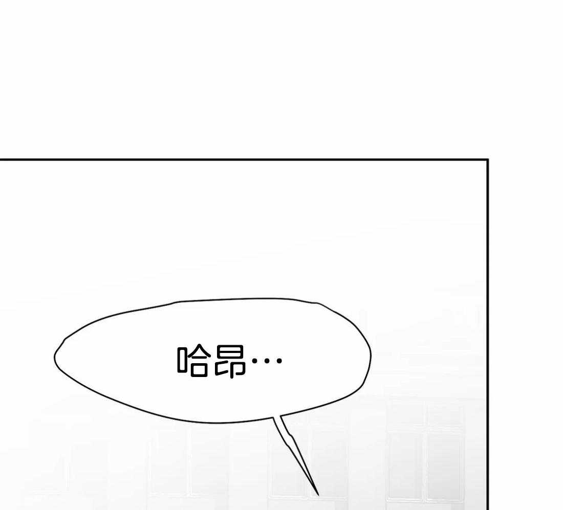 第63话_不喜欢吗41