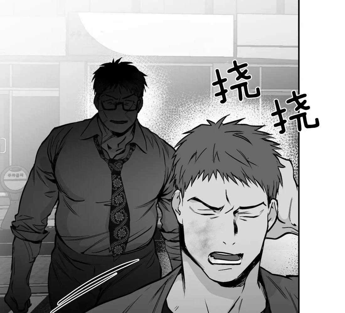 第63话_不喜欢吗42