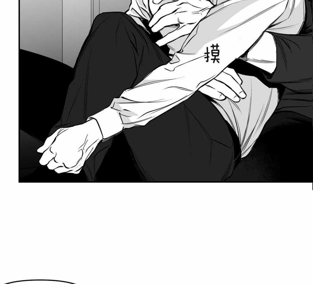 第63话_不喜欢吗48