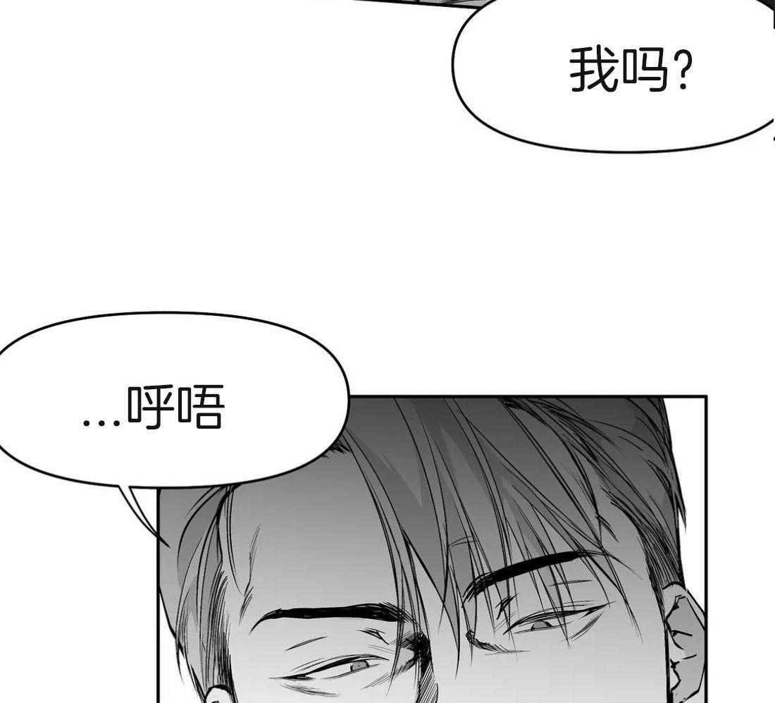 第63话_不喜欢吗54