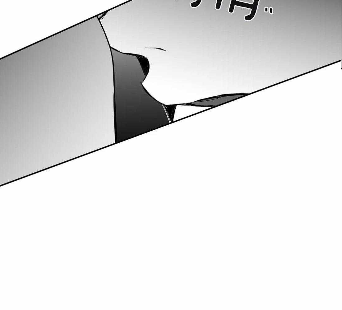 第63话_不喜欢吗60