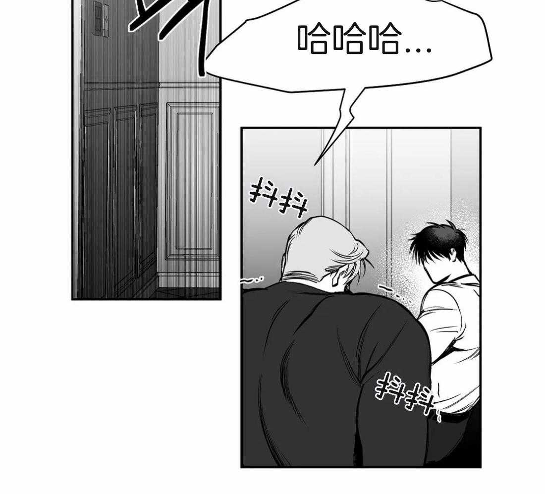 第63话_不喜欢吗62