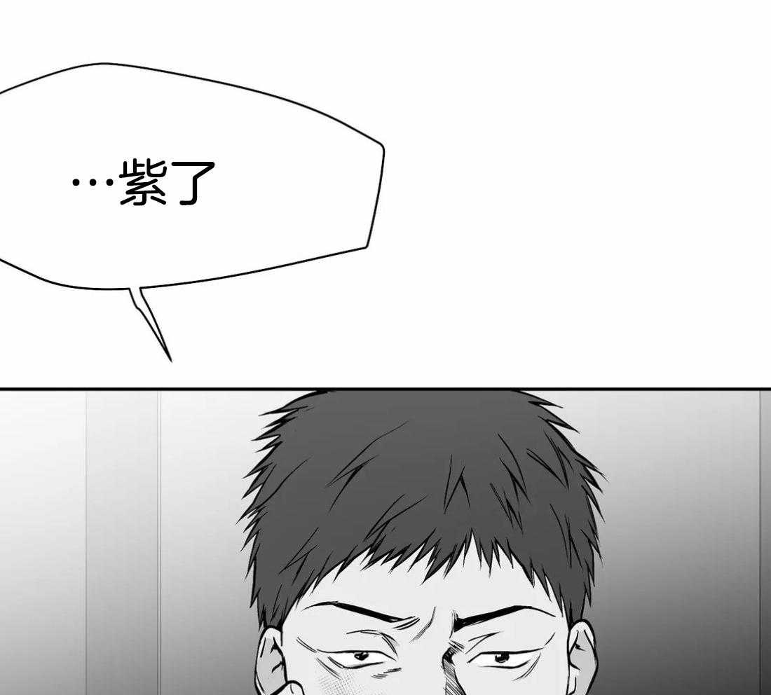 第63话_不喜欢吗7