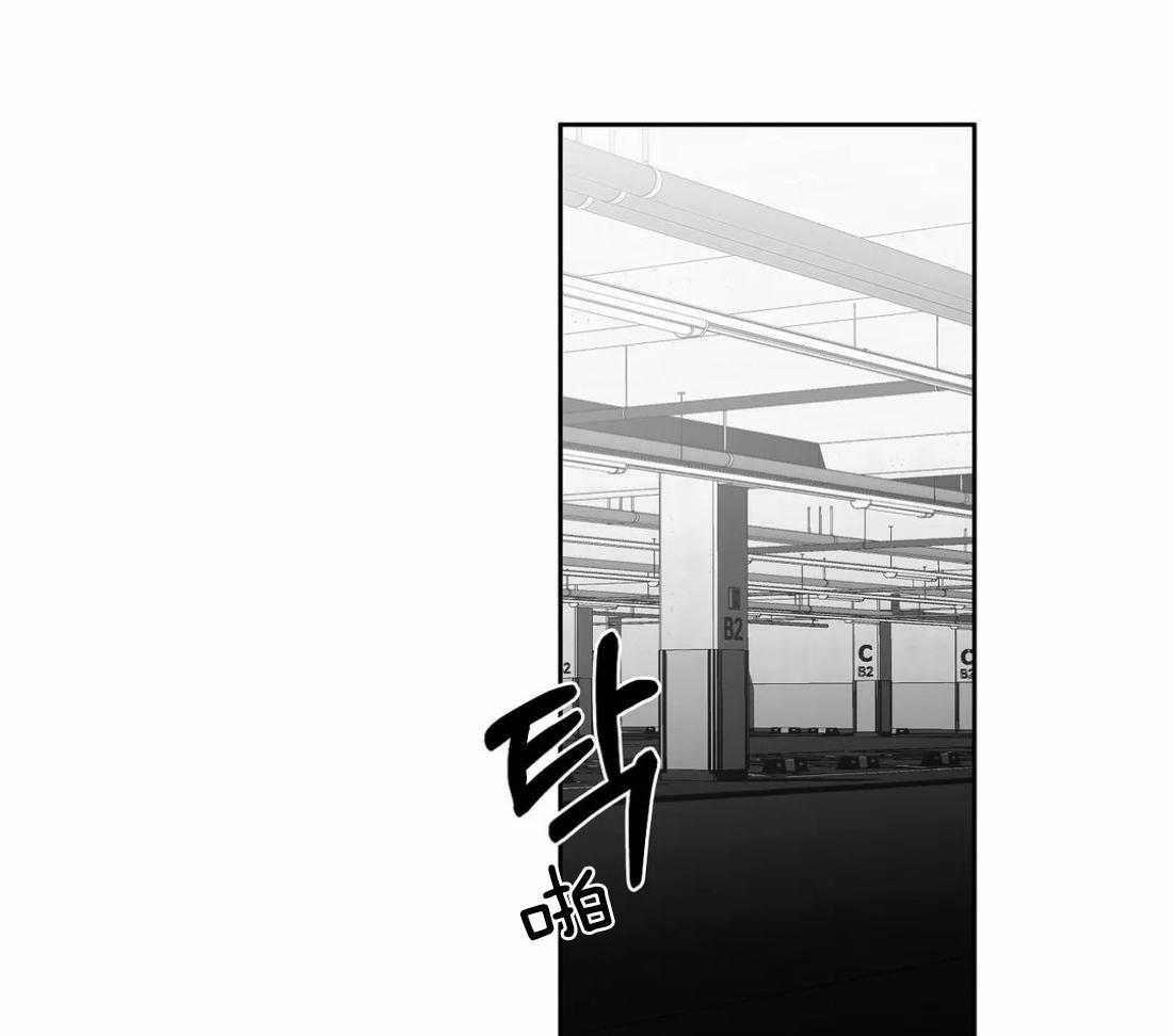 第62话_什么声音1