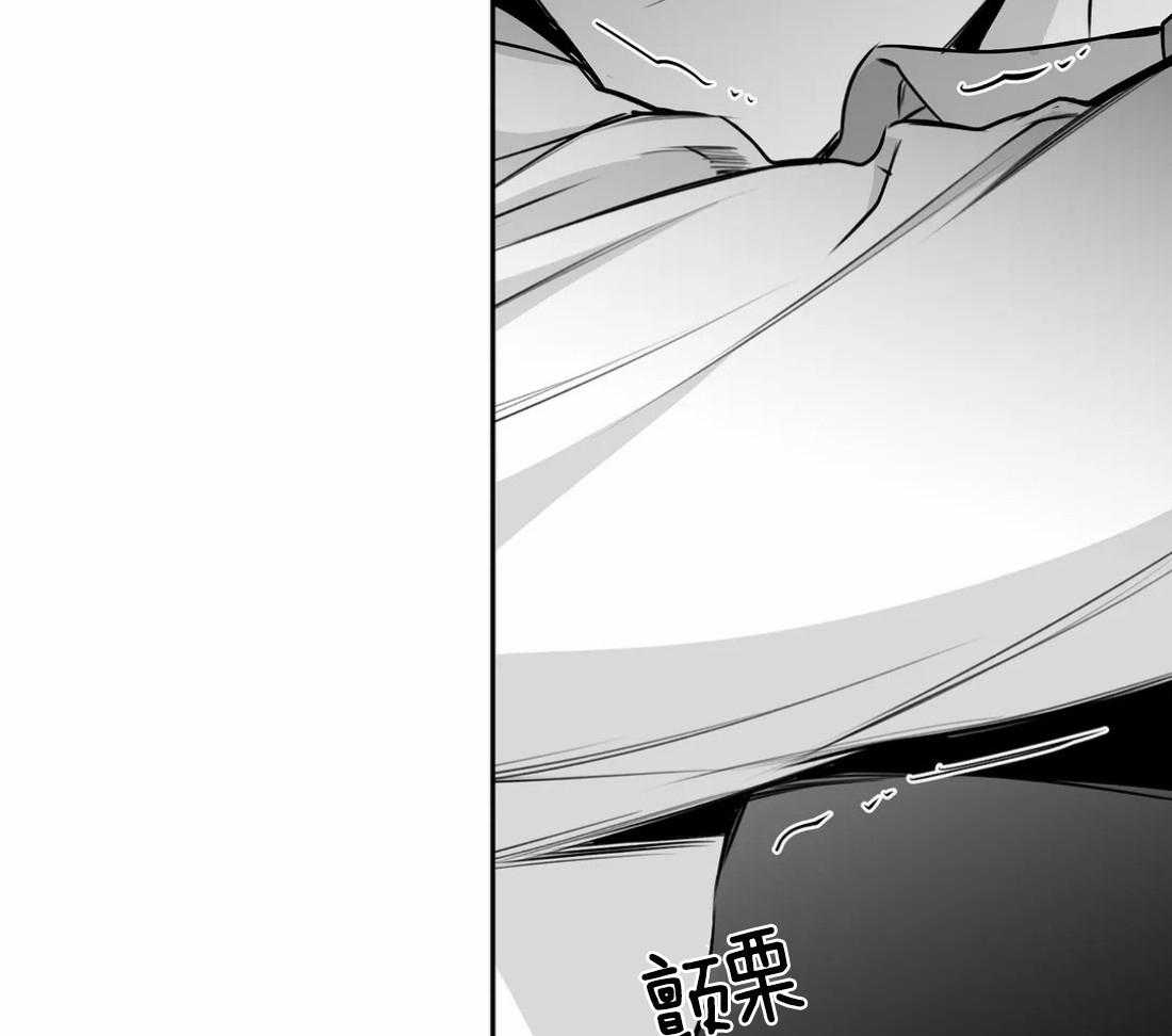 第62话_什么声音11