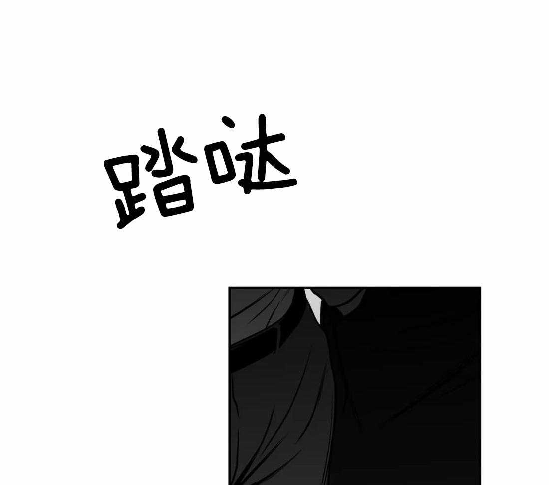 第62话_什么声音13