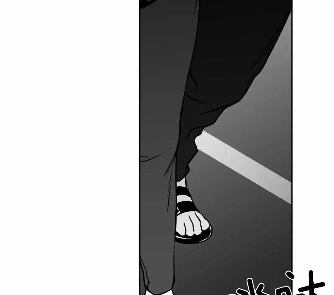 第62话_什么声音14
