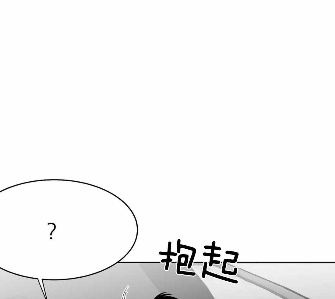 第62话_什么声音27