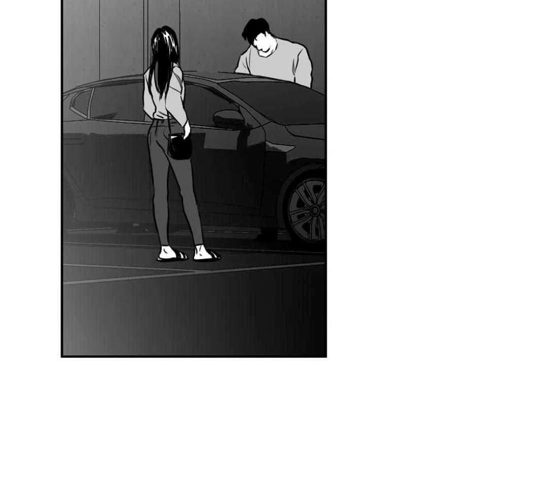 第62话_什么声音3
