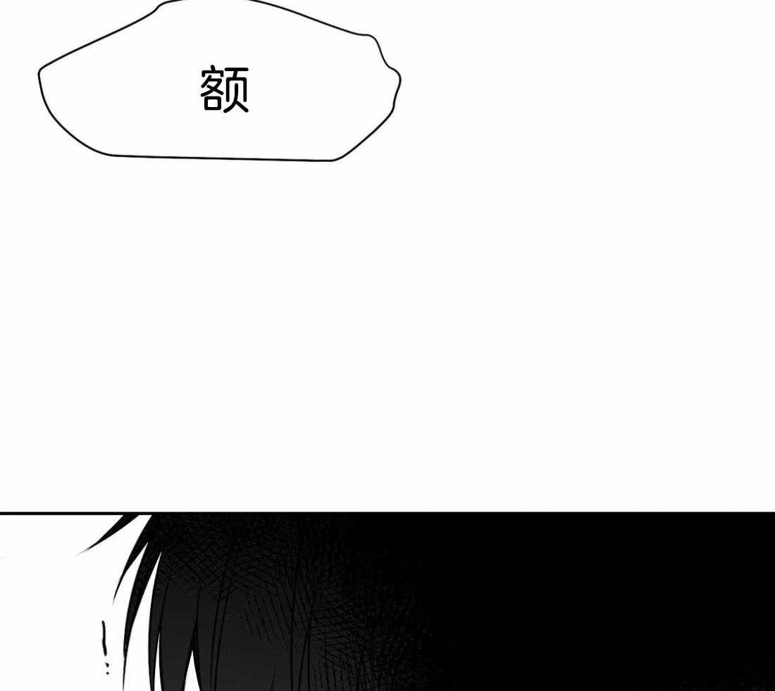 第62话_什么声音31