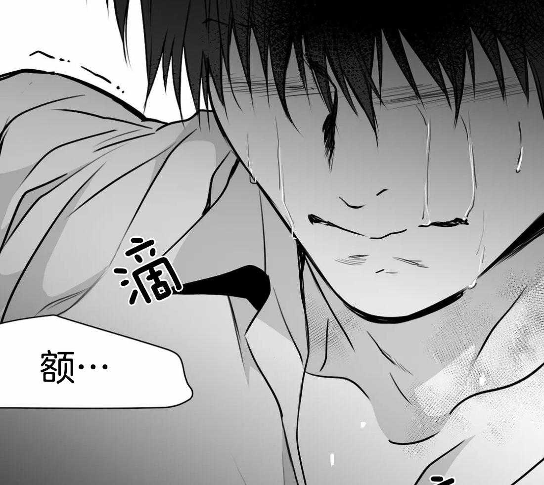 第62话_什么声音32