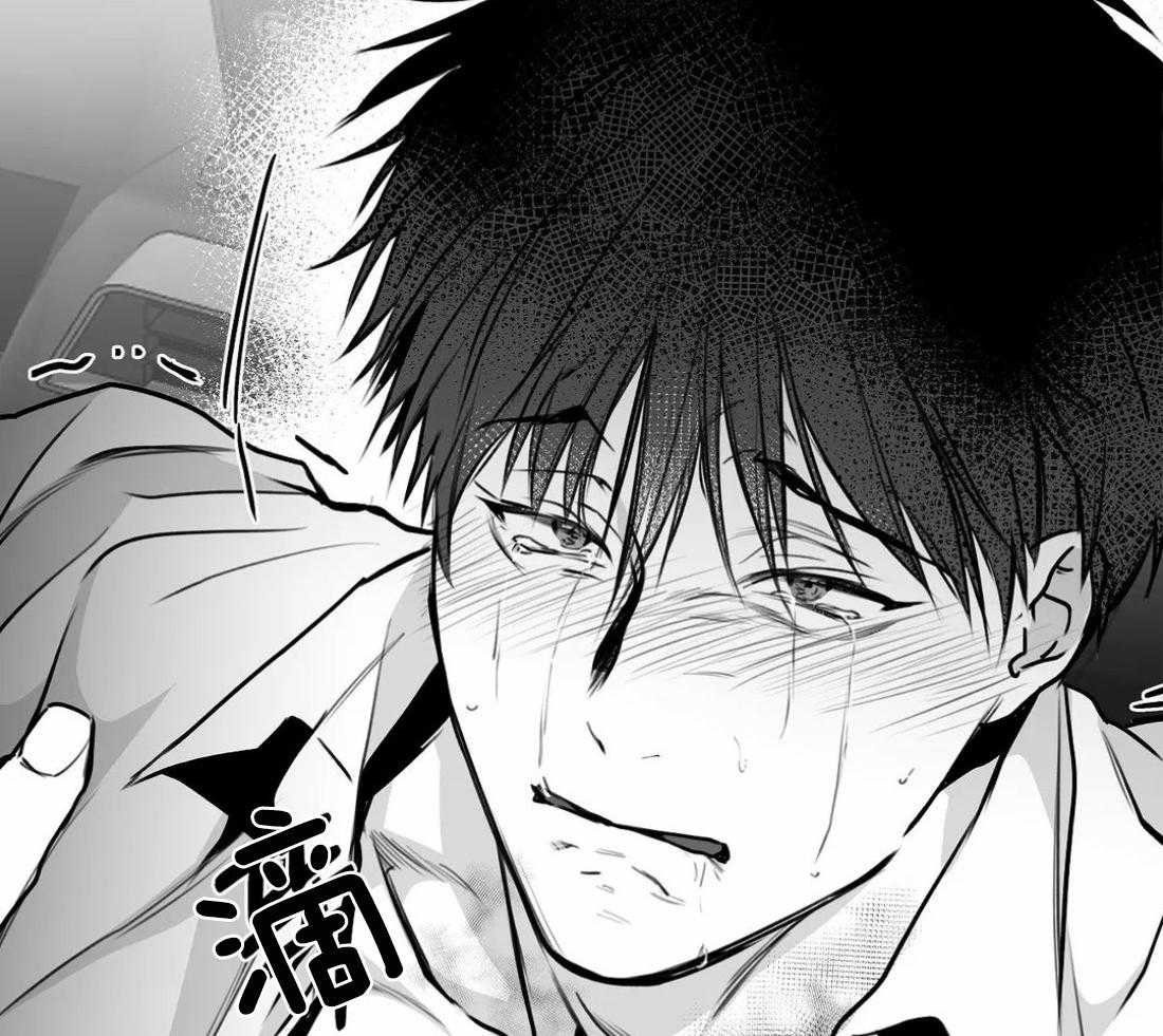 第62话_什么声音37