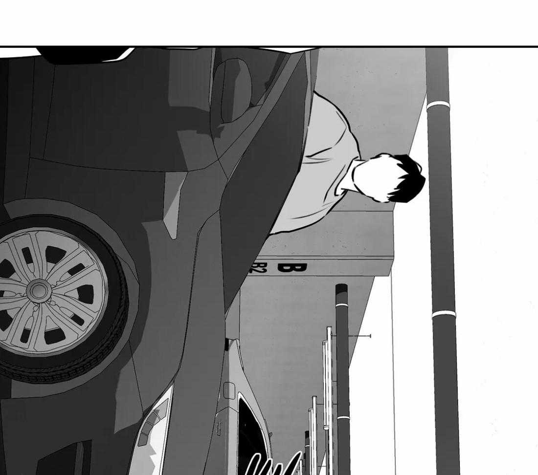 第62话_什么声音4