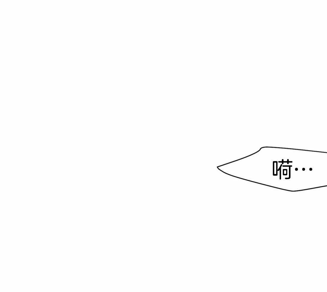 第62话_什么声音41