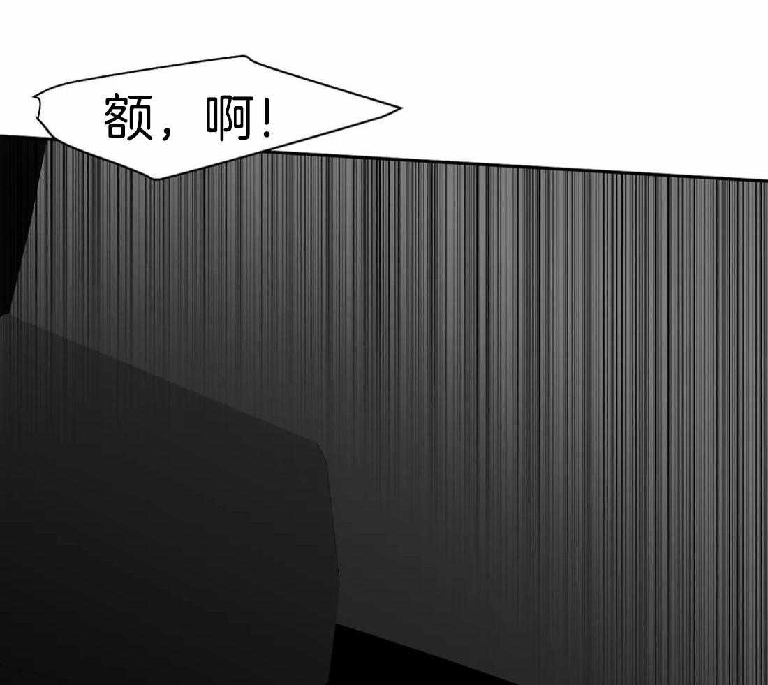 第62话_什么声音42