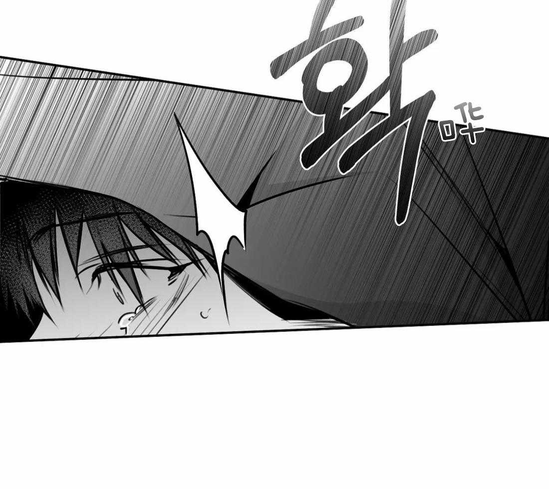 第62话_什么声音44