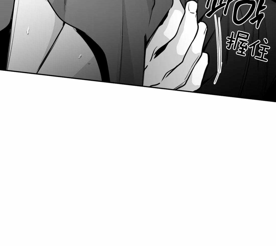 第62话_什么声音57