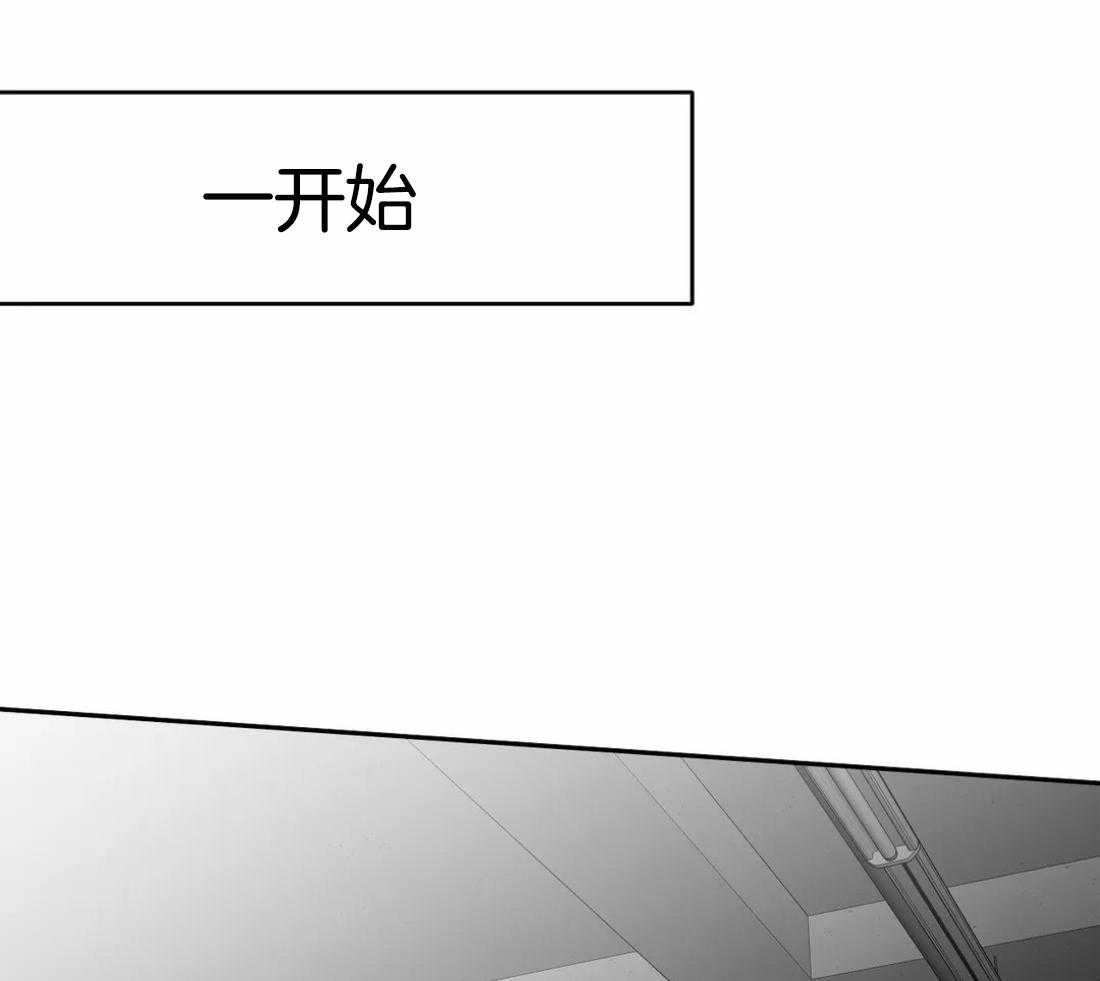 第62话_什么声音58