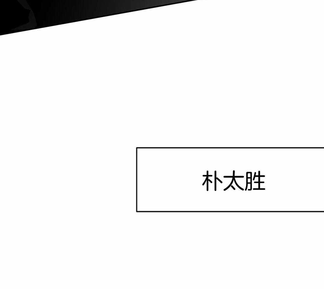 第62话_什么声音61