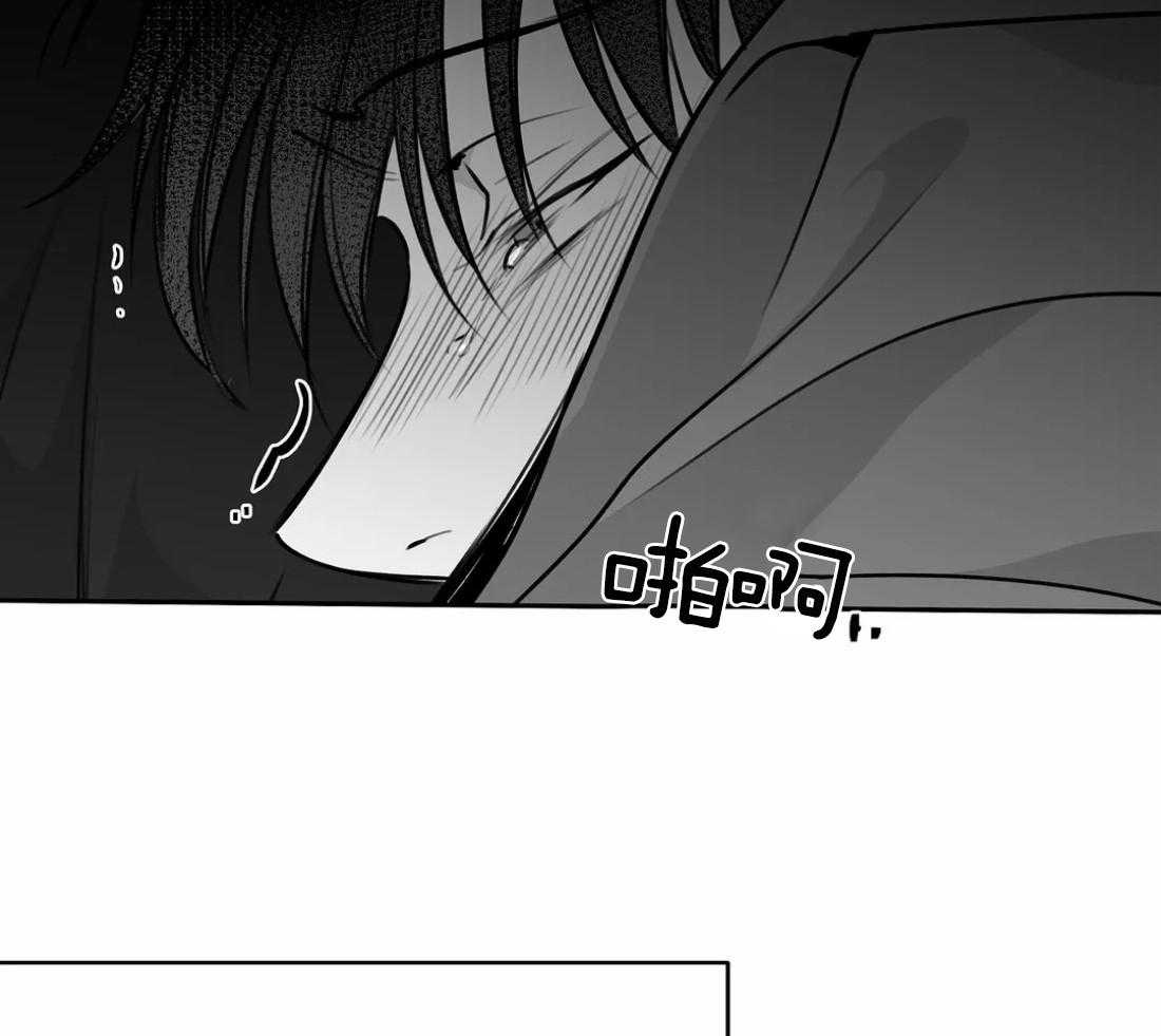 第62话_什么声音65