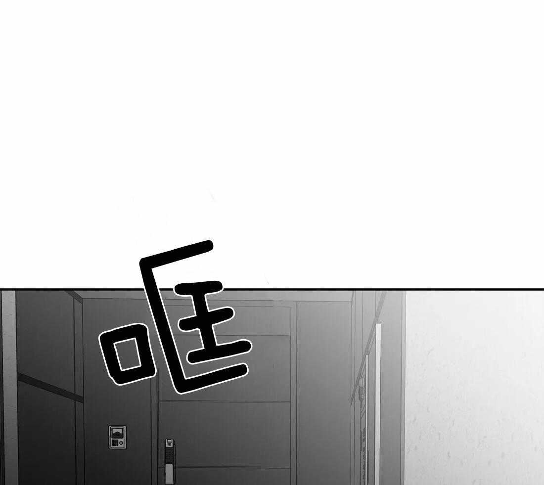 第62话_什么声音67