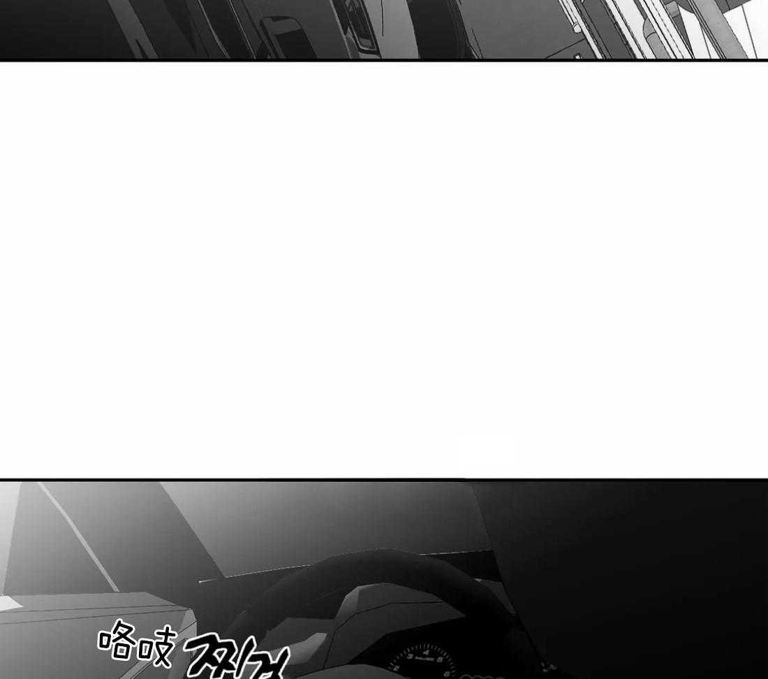 第62话_什么声音8