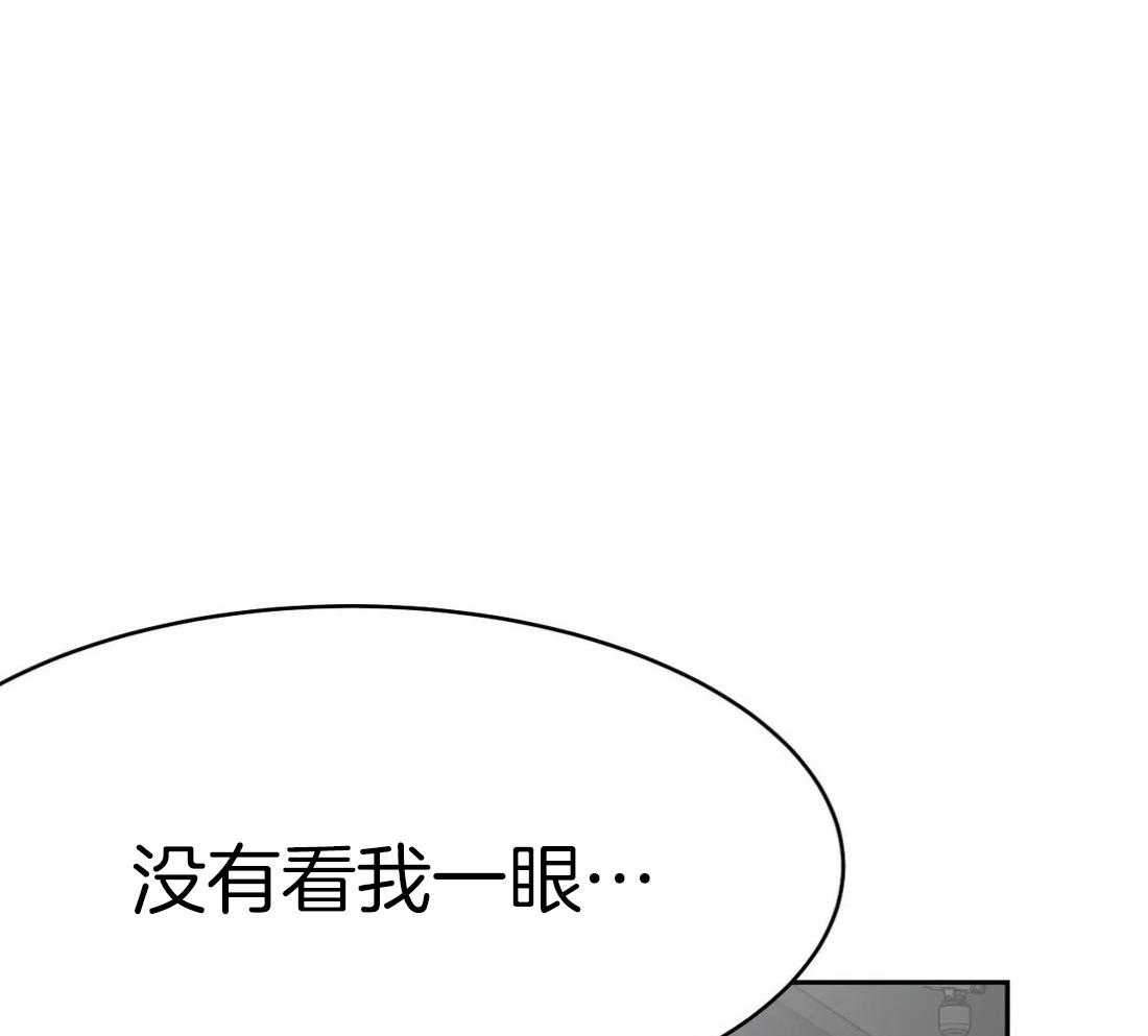 第61话_烦躁感0