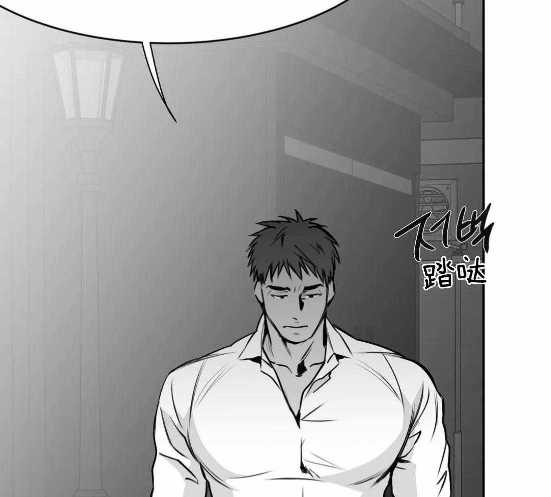 第61话_烦躁感1