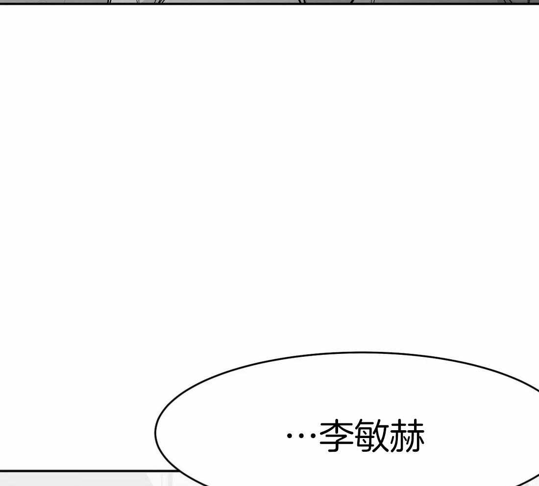 第61话_烦躁感11