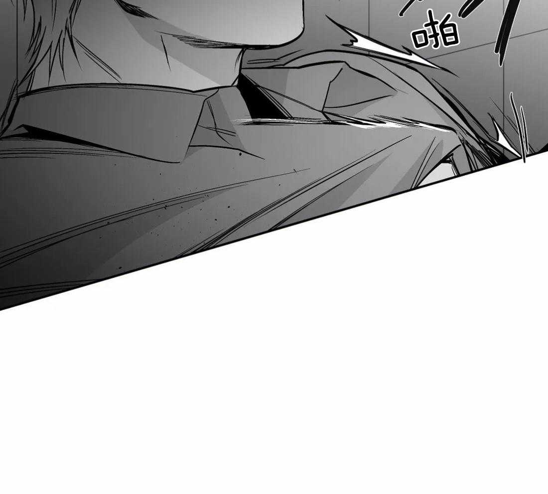 第61话_烦躁感17