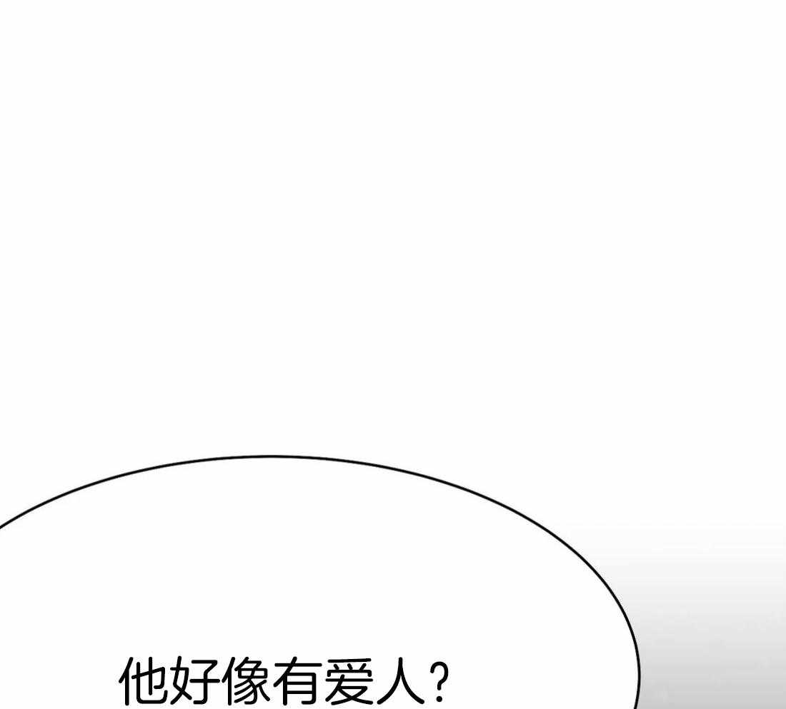 第61话_烦躁感18