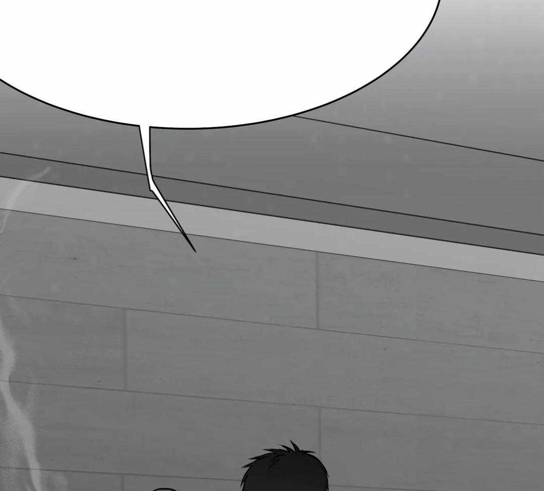 第61话_烦躁感19