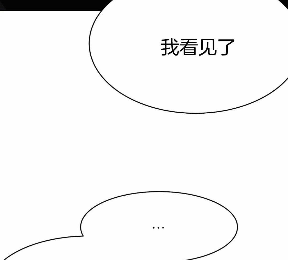 第61话_烦躁感22
