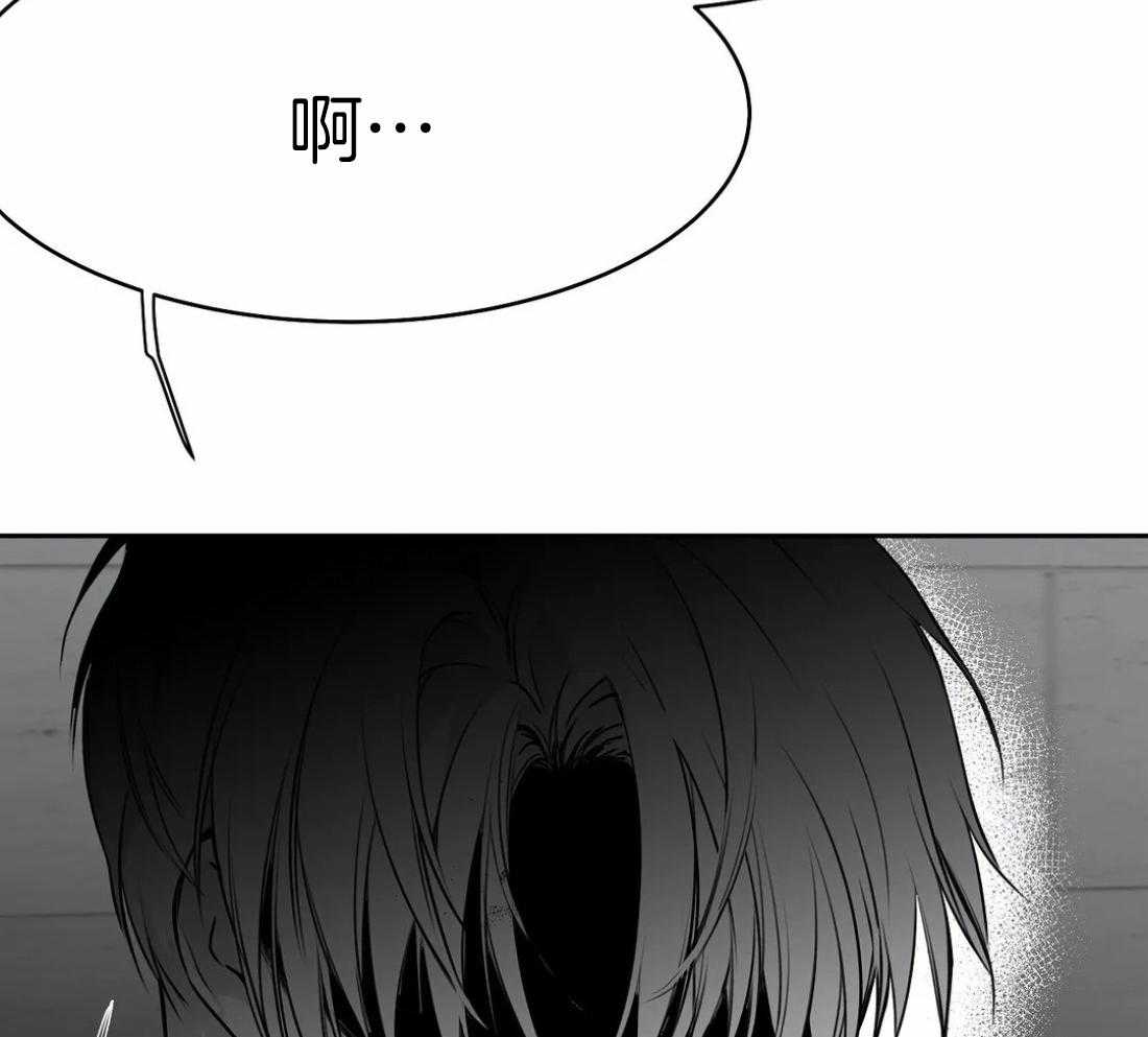 第61话_烦躁感23