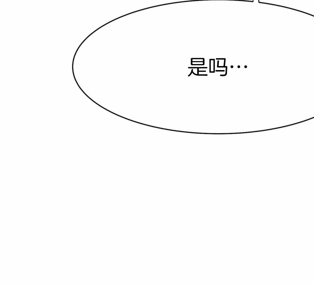 第61话_烦躁感25