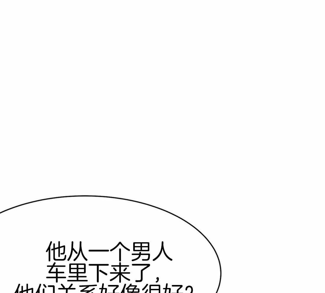第61话_烦躁感26