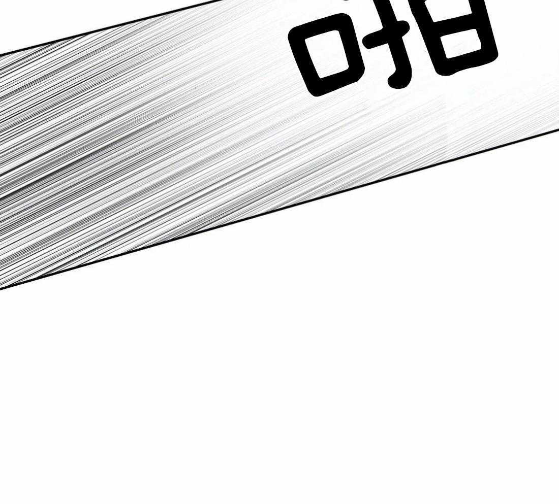 第61话_烦躁感31