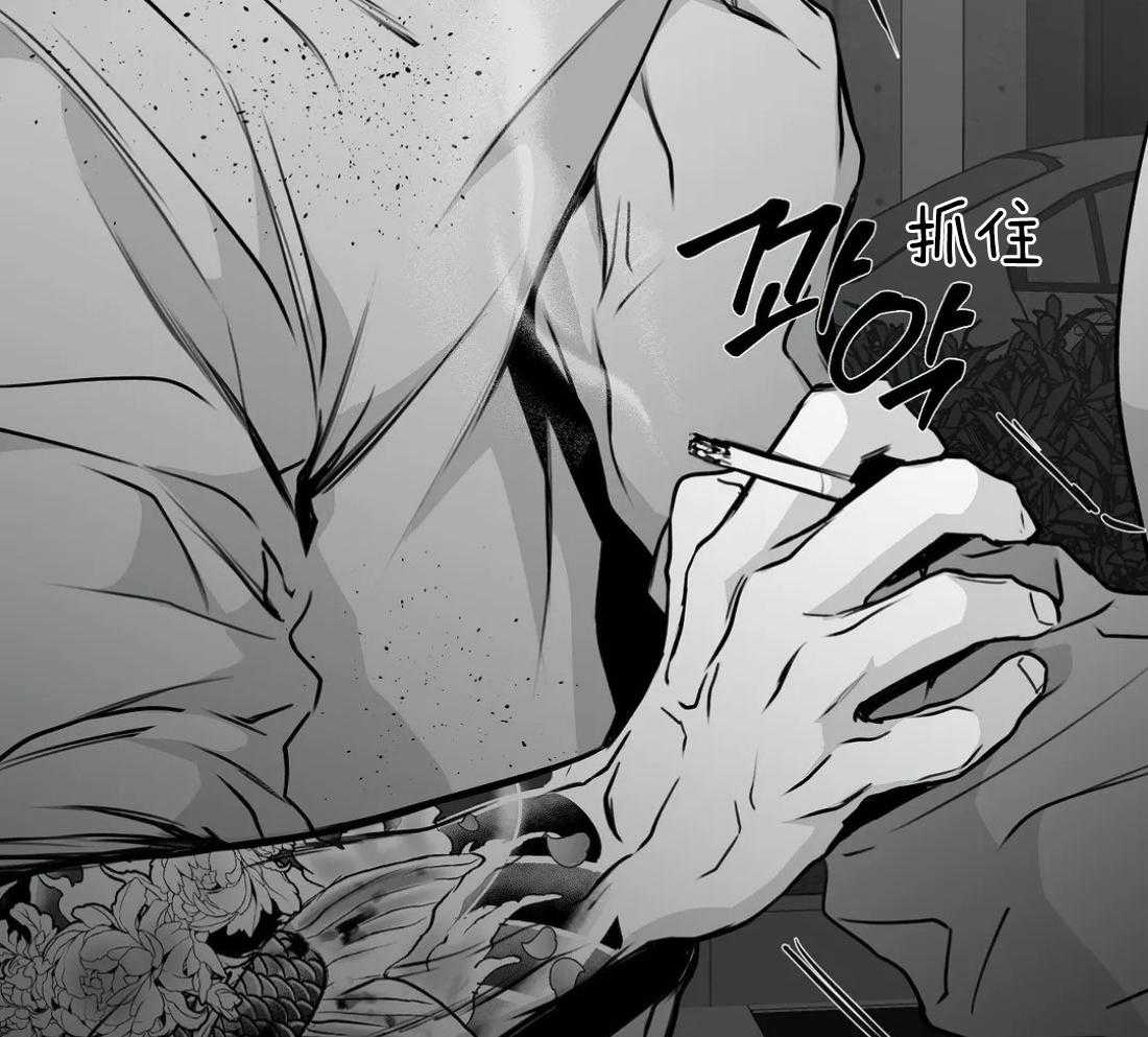 第61话_烦躁感34