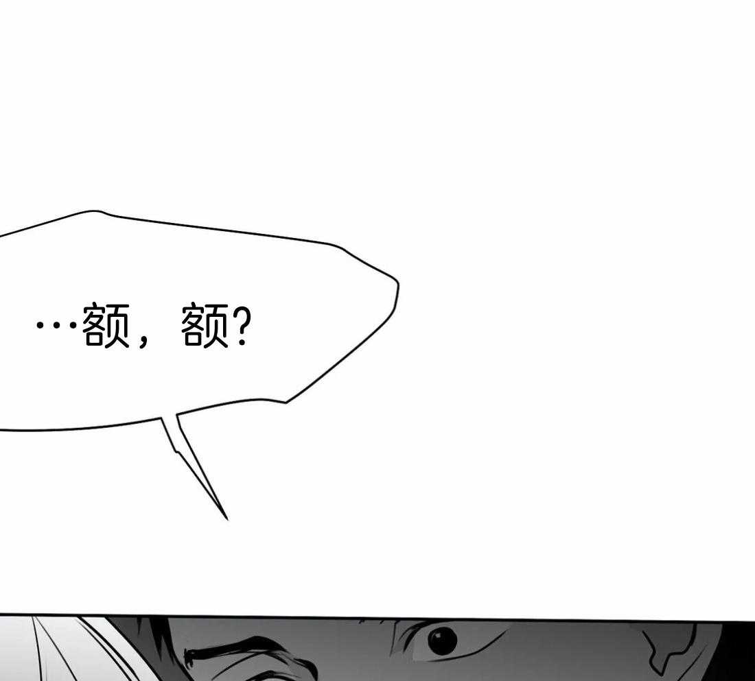 第61话_烦躁感36