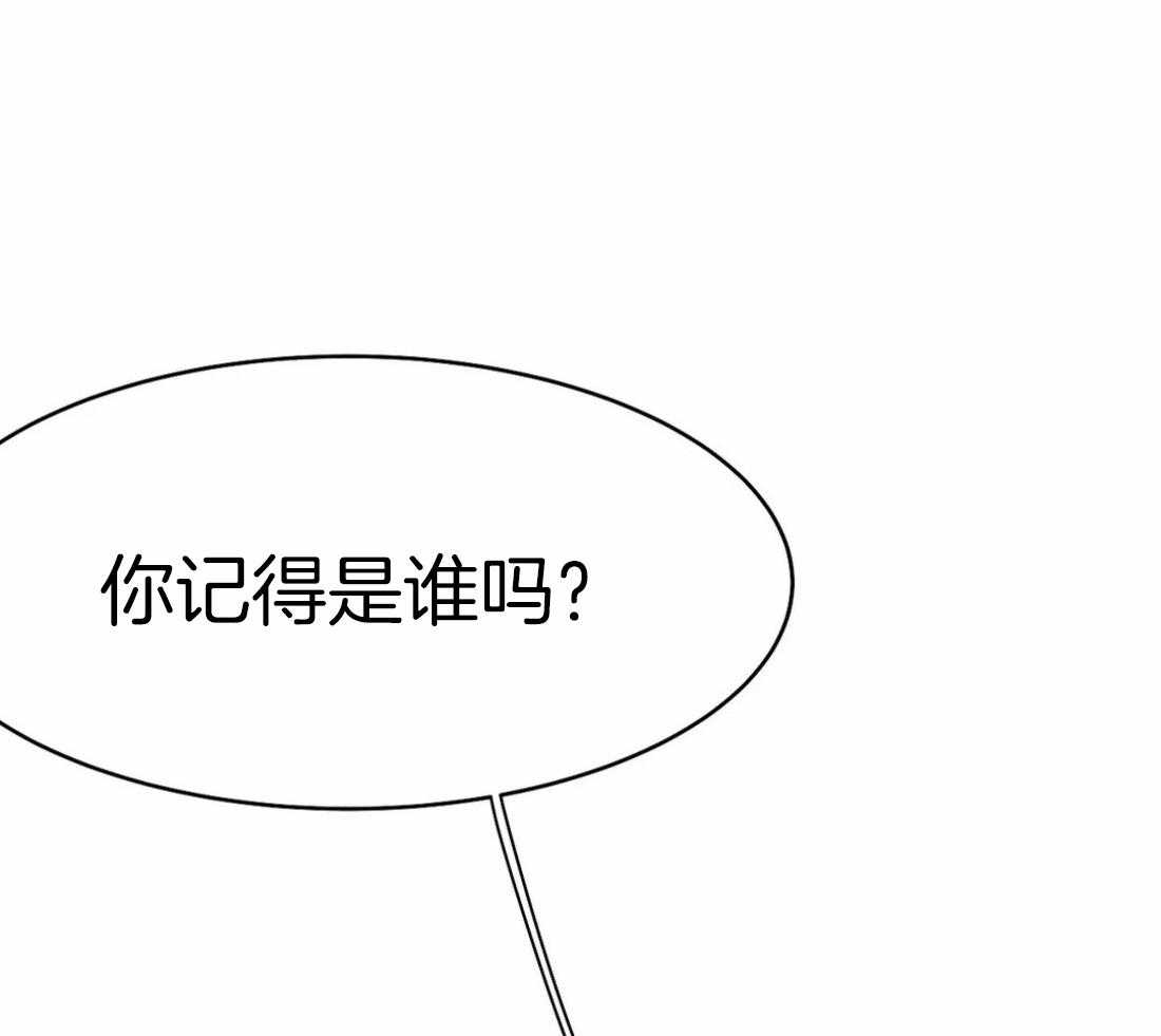 第61话_烦躁感39