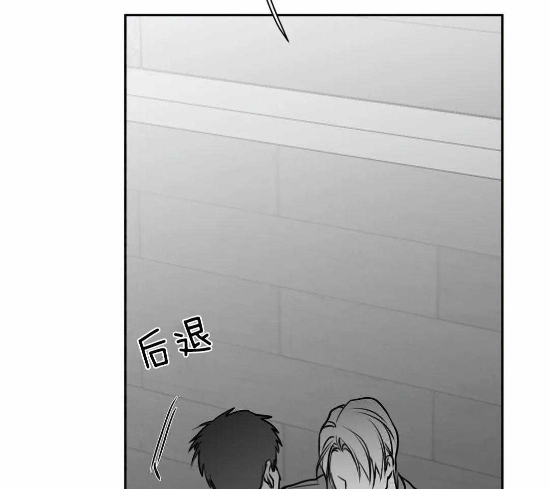 第61话_烦躁感40