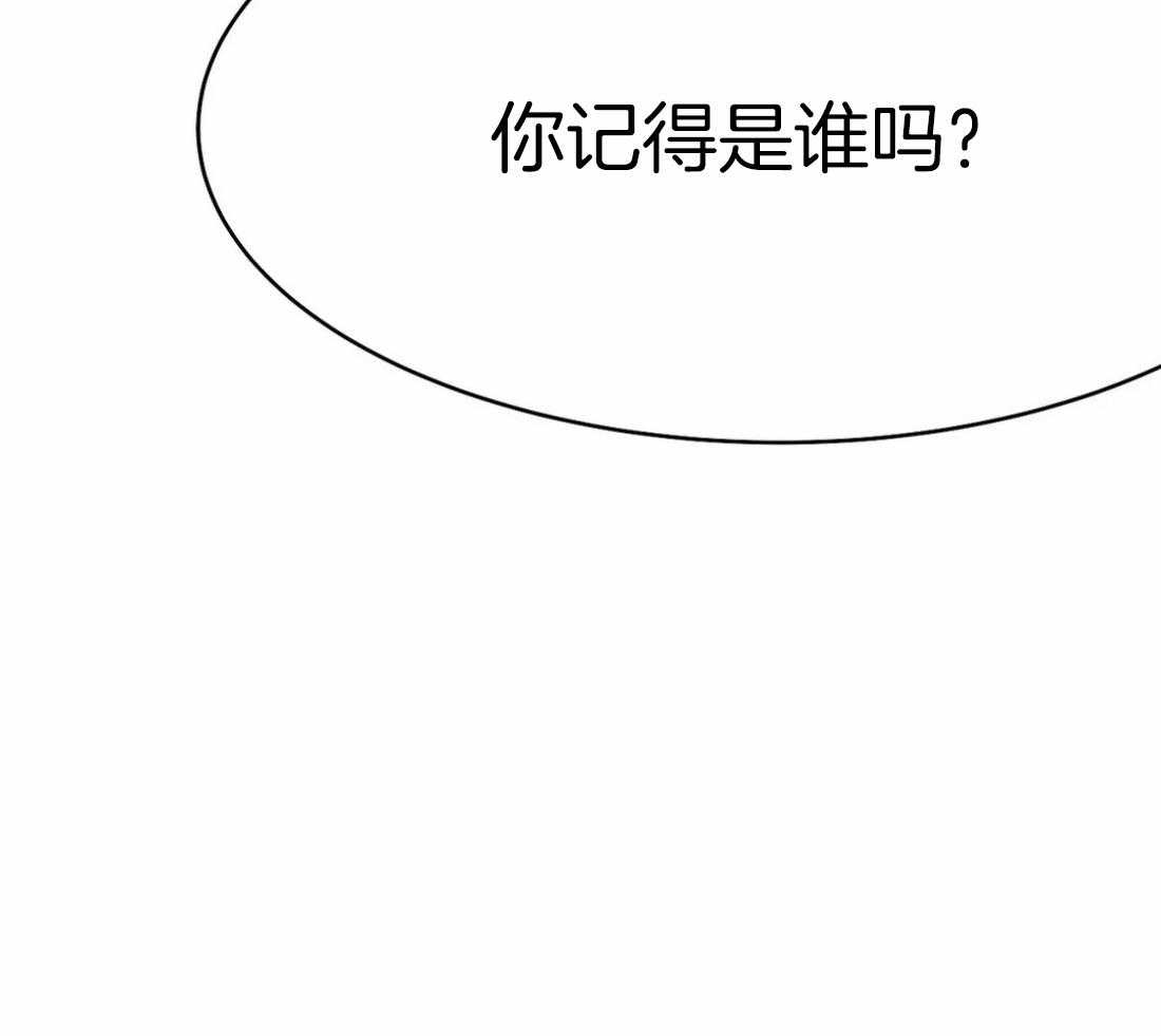 第61话_烦躁感43