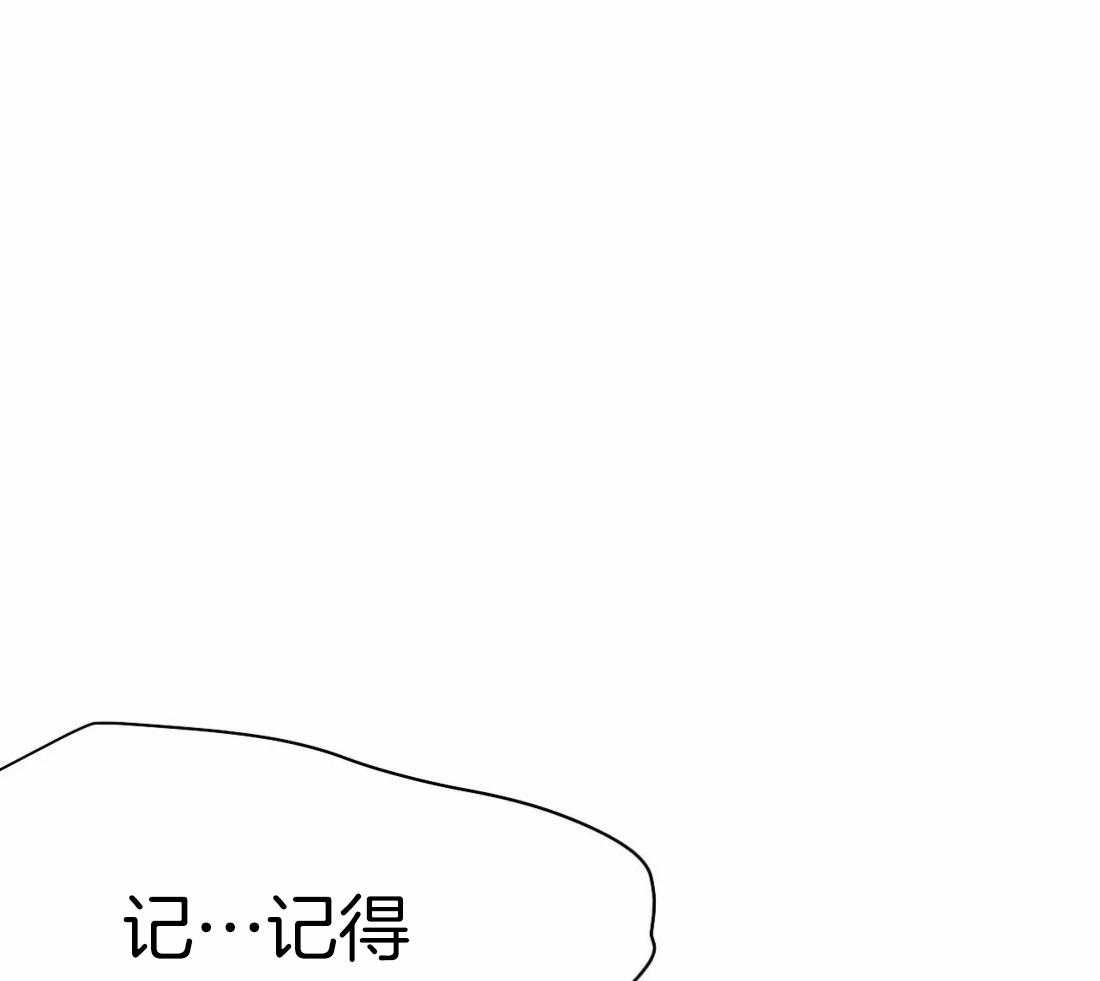 第61话_烦躁感44