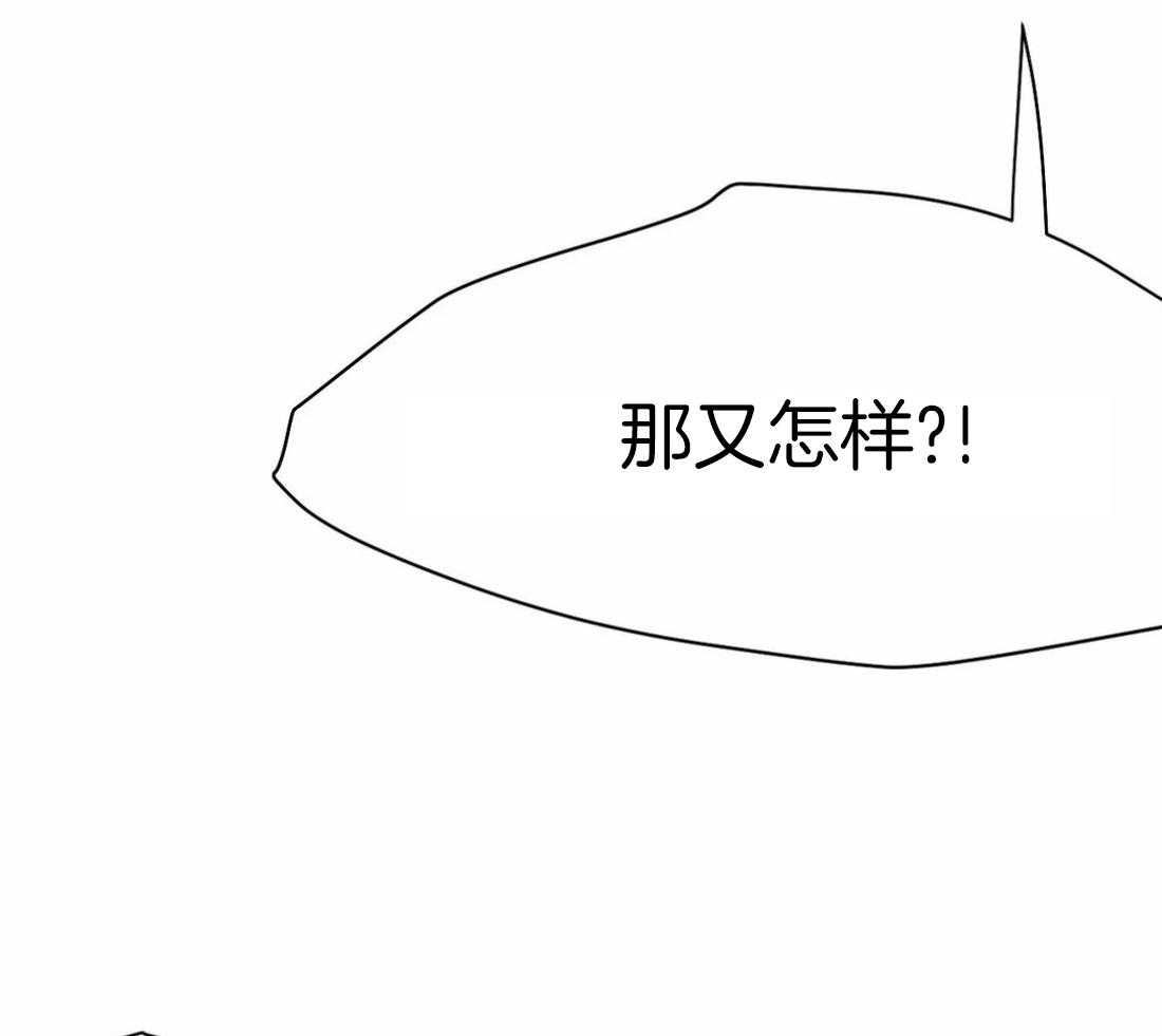 第61话_烦躁感46